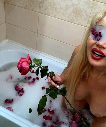 Антонина