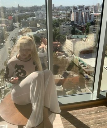 Антонина