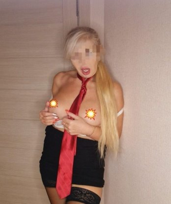 Антонина