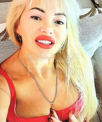 Антонина
